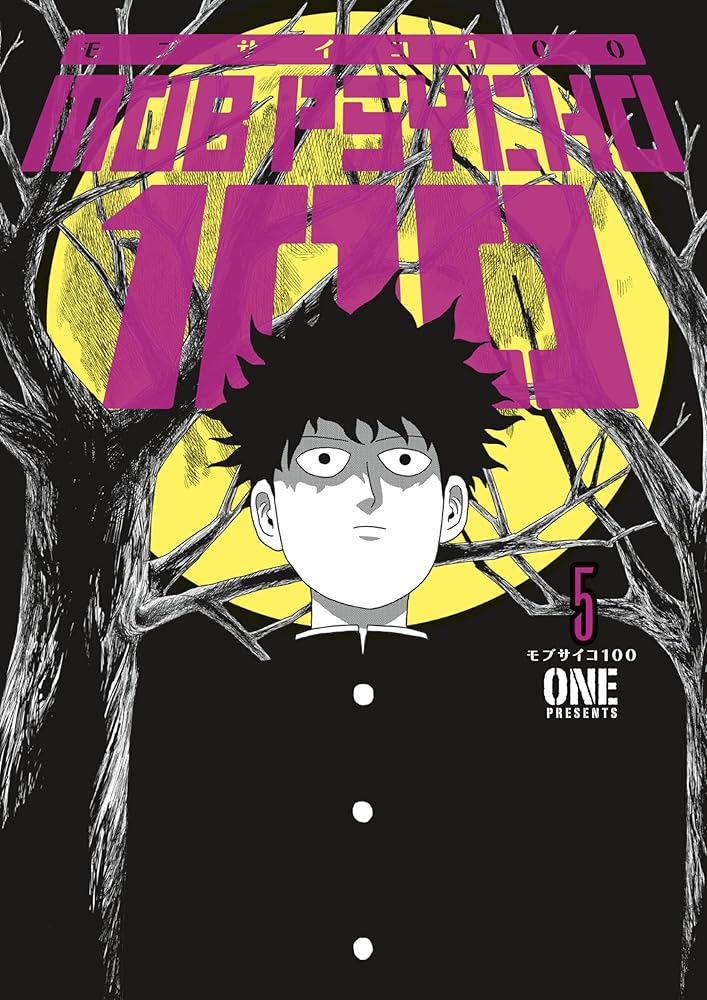 Mob Psycho 100 Volume 5 cover image