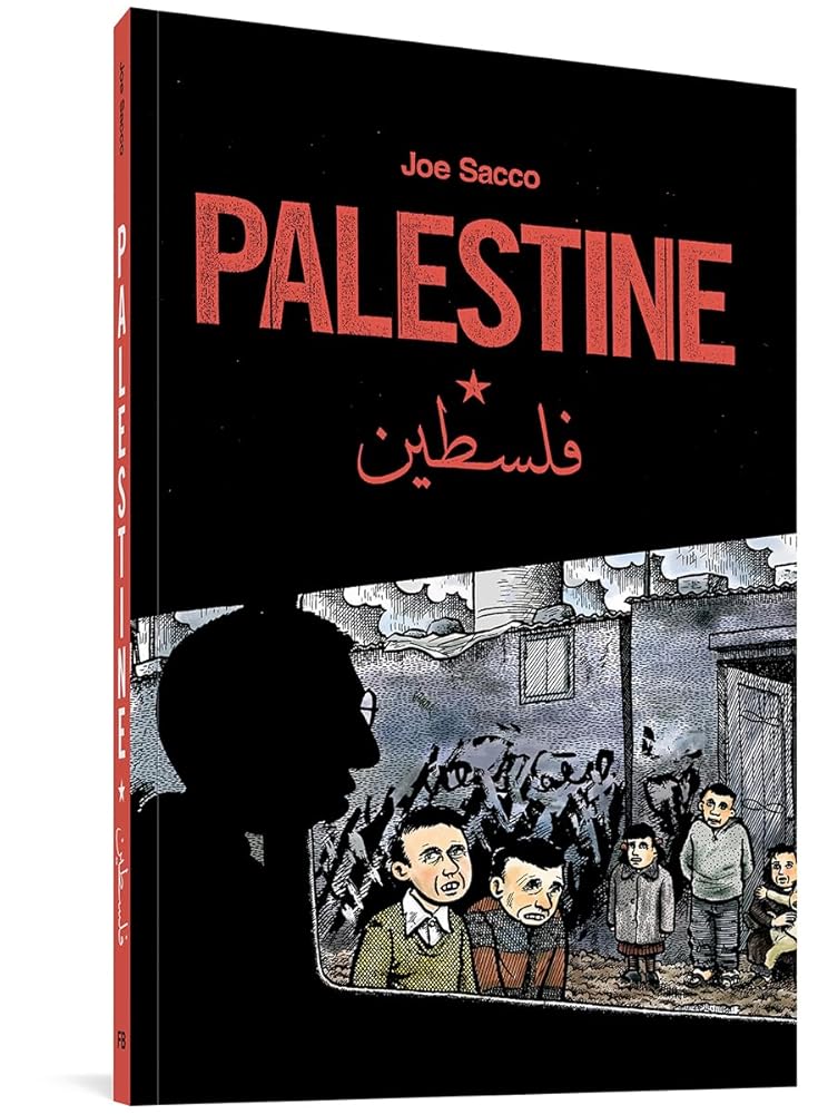 Palestine Collection cover image