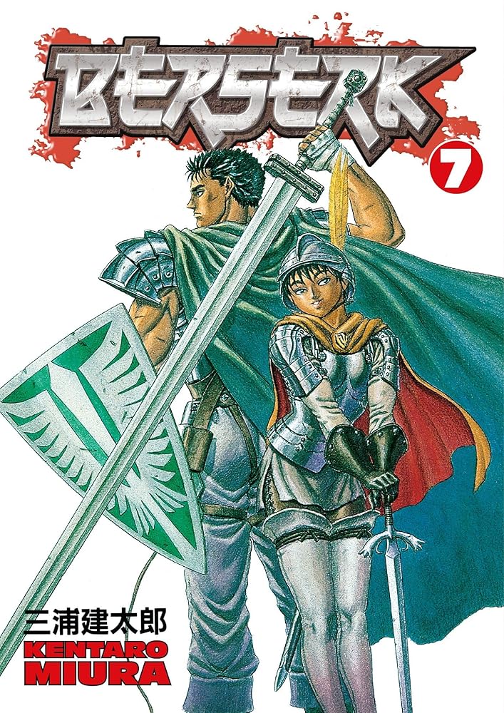 Berserk, Vol. 7 cover image