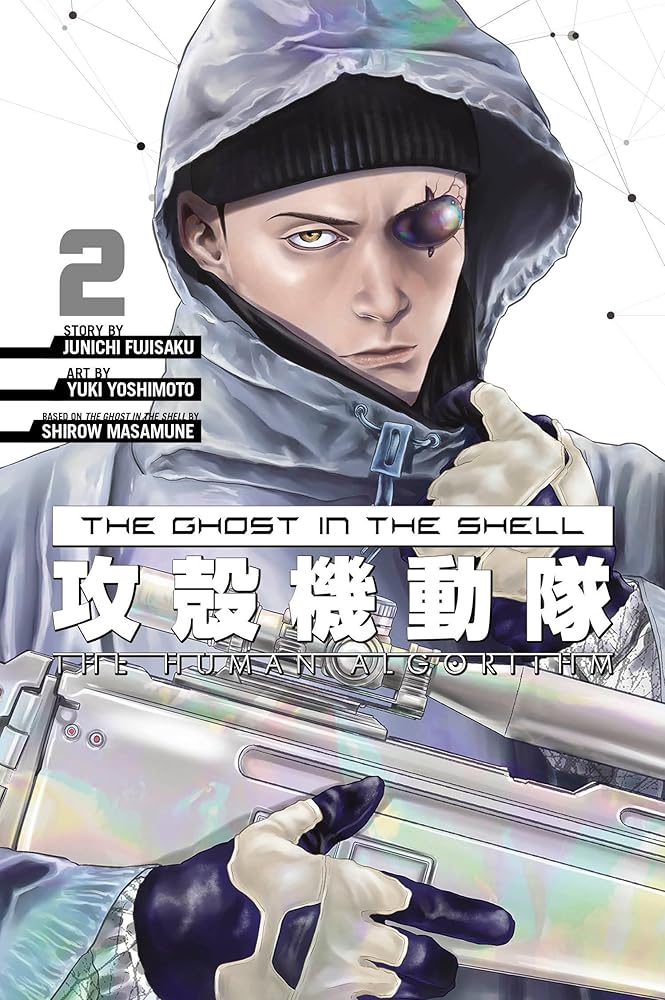 The Ghost in the Shell The Human Algorithm 2: The Human Algorithm 2 cover image