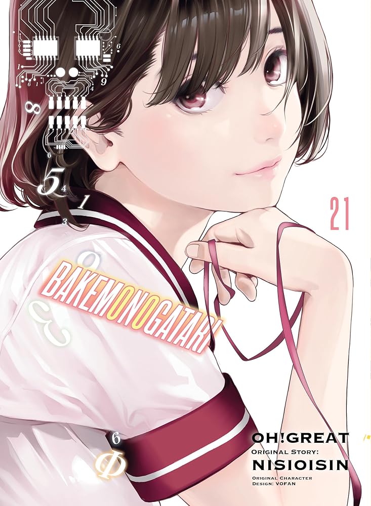 BAKEMONOGATARI (manga) 21 cover image
