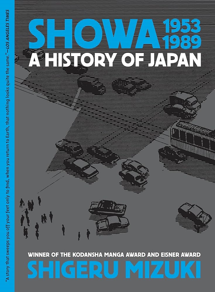 Showa 1953-1989: A History of Japan (Showa: A History of Japan, 4) cover image