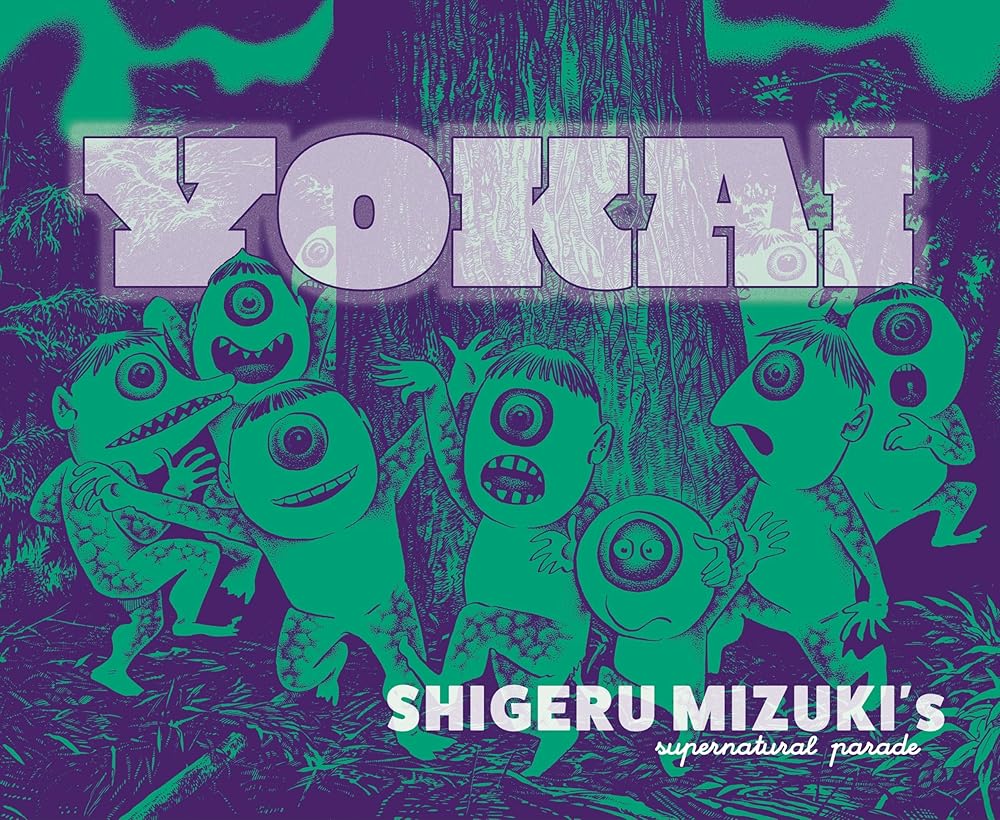 Yokai: Shigeru Mizuki's Supernatural Parade cover image