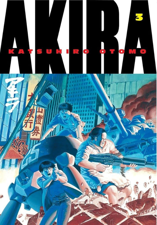 Akira, Vol. 3 cover image