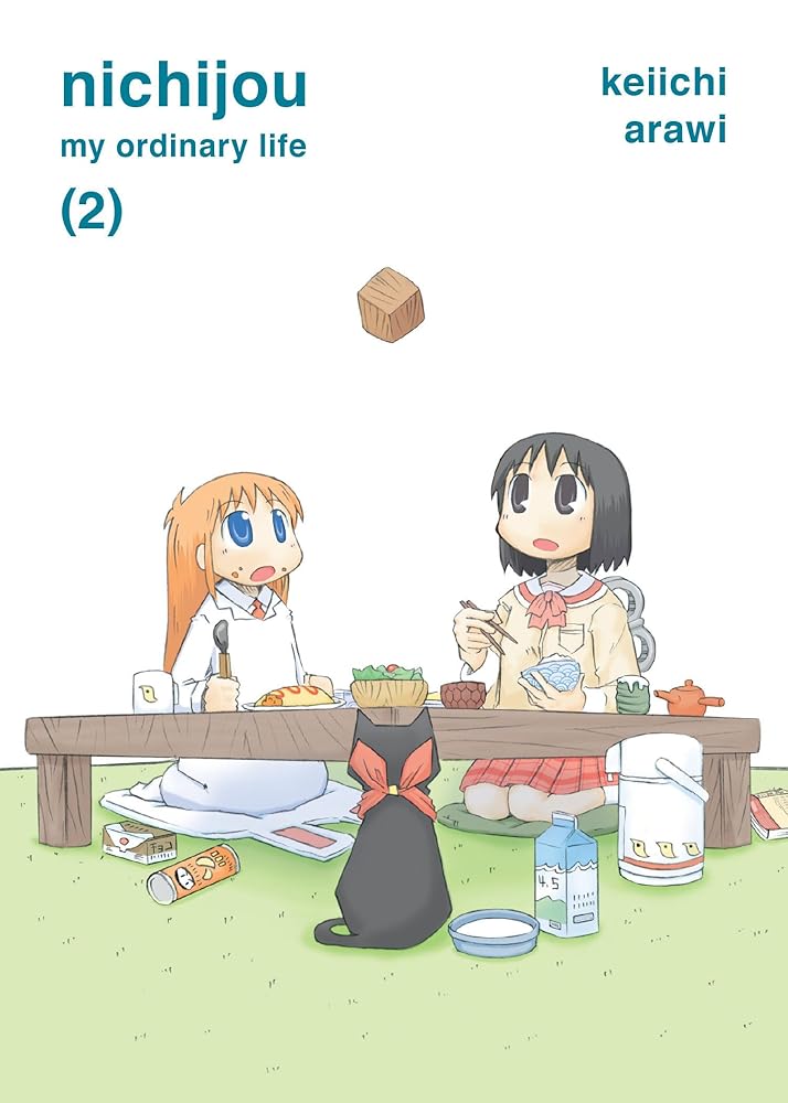 nichijou 2 cover image