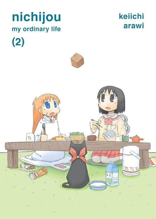 nichijou 2 cover image