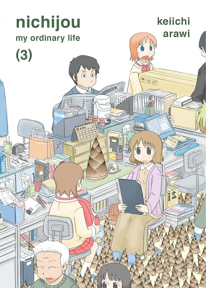 nichijou 3 cover image