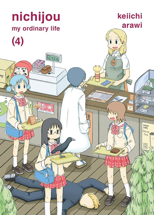 nichijou 4 cover image
