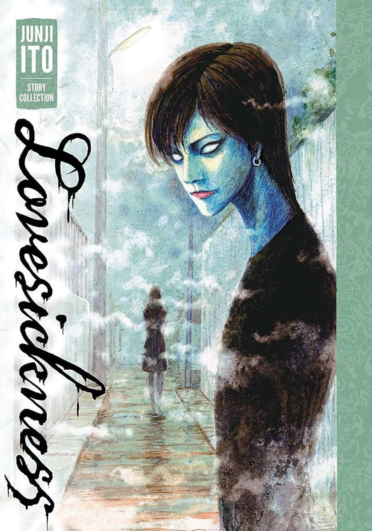 Lovesickness: Junji Ito Story Collection cover image