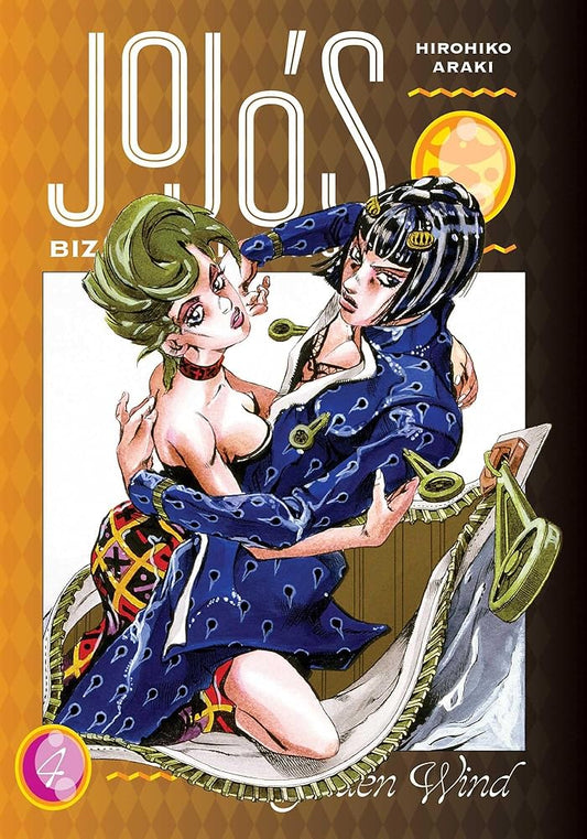 JoJo's Bizarre Adventure: Part 5--Golden Wind, Vol. 4 (4) cover image