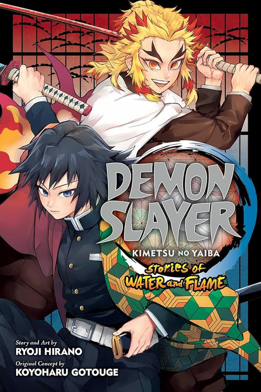 Demon Slayer: Kimetsu no Yaiba―Stories of Water and Flame cover image