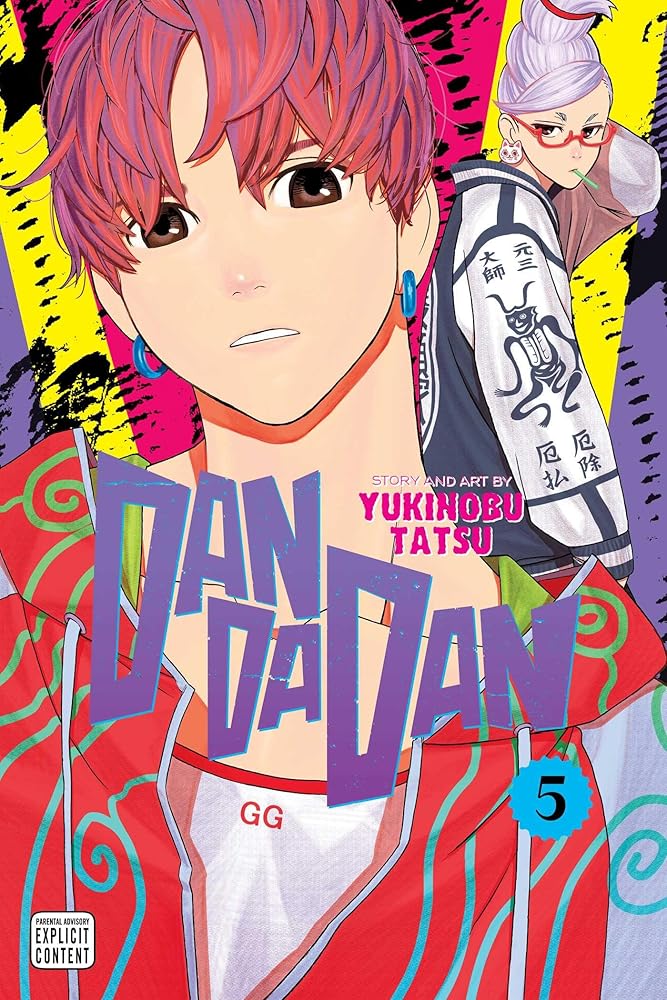 Dandadan, Vol. 5 (5) cover image