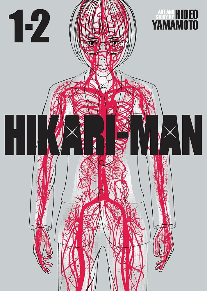 HIKARI-MAN (Omnibus) Vol. 1-2 cover image
