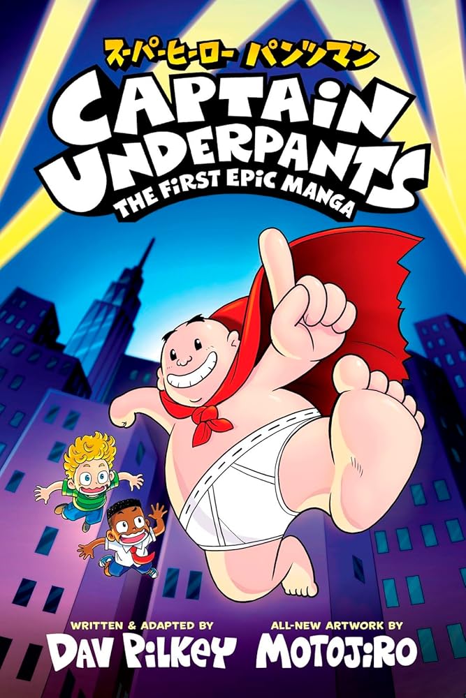 Captain Underpants: The First Epic Manga cover image