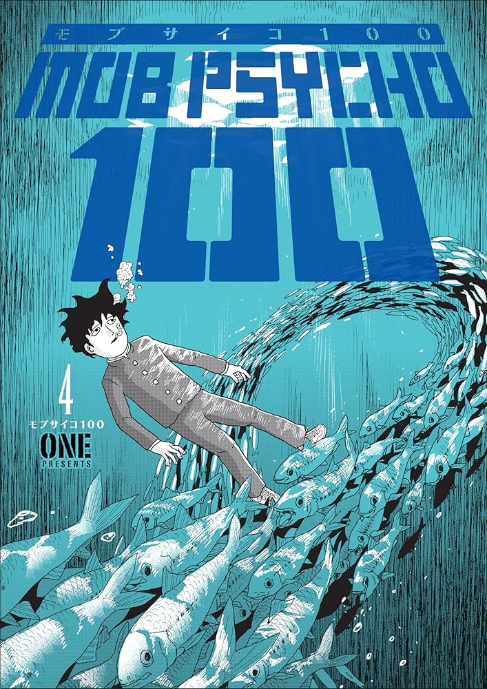 Mob Psycho 100 Volume 4 cover image