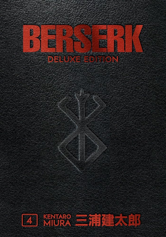 Berserk Deluxe Volume 4 cover image