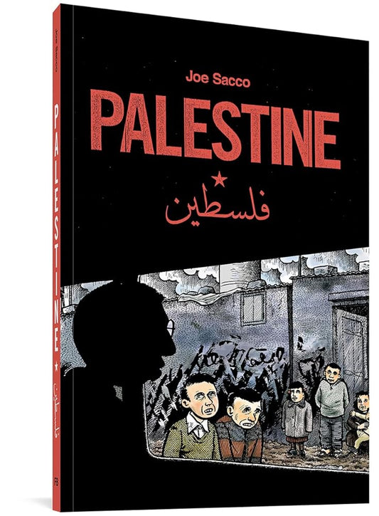 Palestine Collection cover image