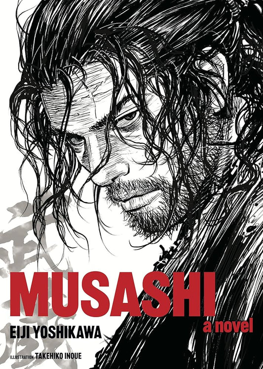 Musashi (New Edition): A Novel cover image