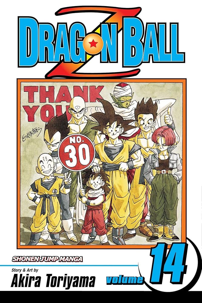 Dragon Ball Z, Vol. 14 (14) cover image