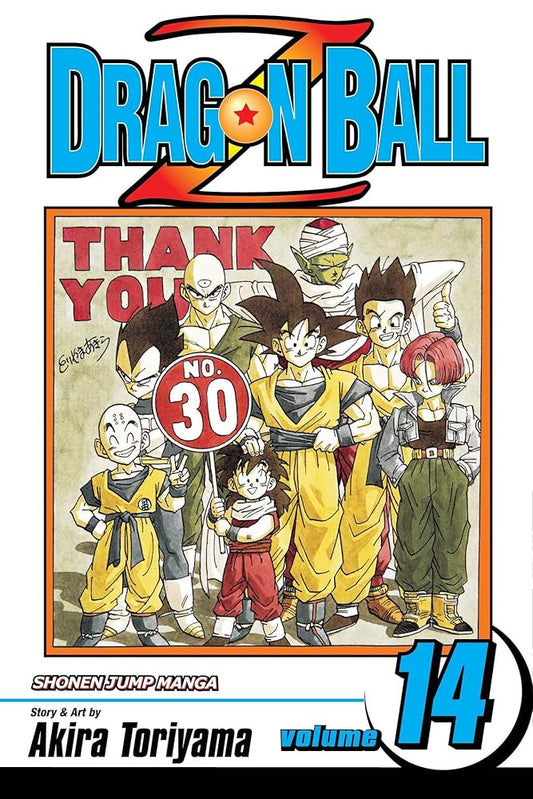Dragon Ball Z, Vol. 14 (14) cover image