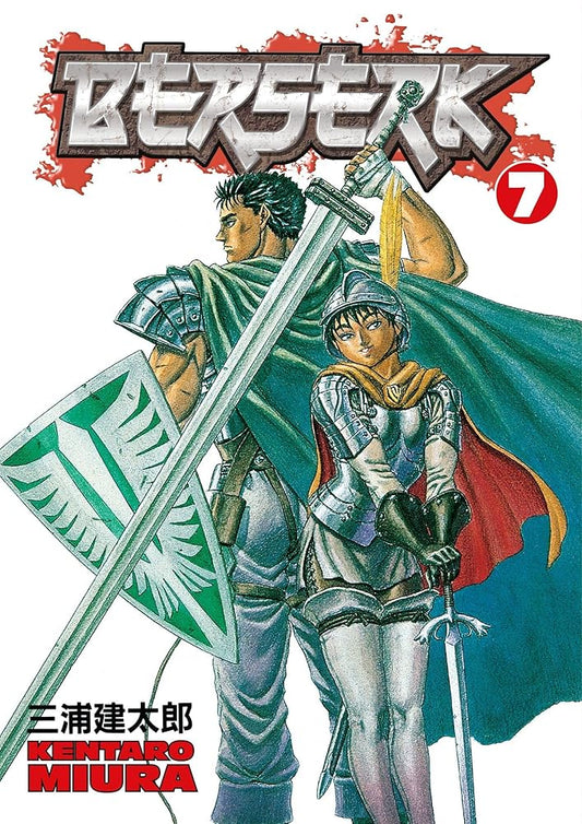 Berserk, Vol. 7 cover image