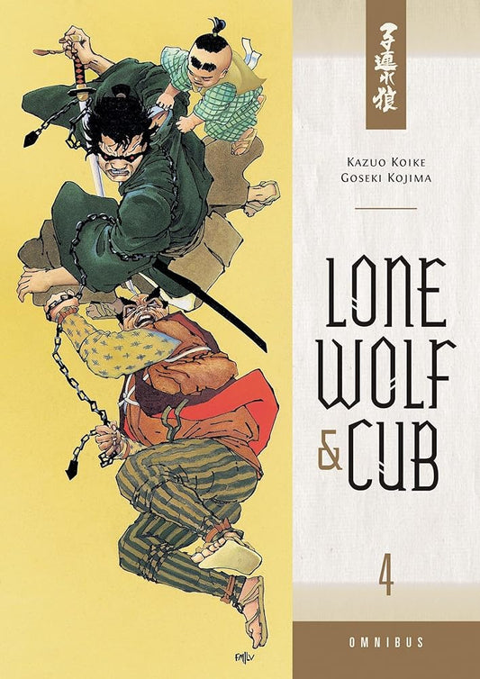 Lone Wolf and Cub Omnibus Volume 4 cover image