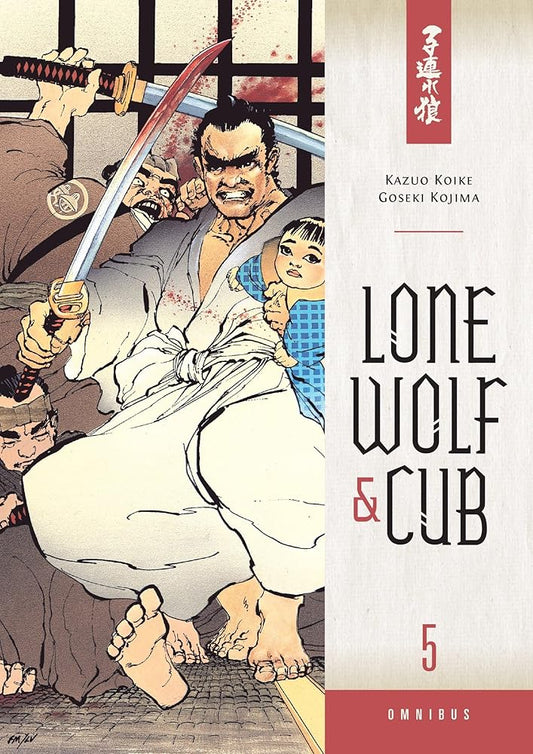 Lone Wolf and Cub Omnibus Volume 5 cover image