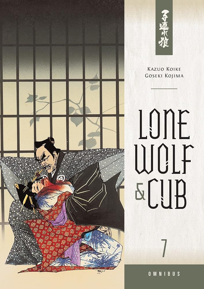 Lone Wolf and Cub Omnibus Volume 7 cover image