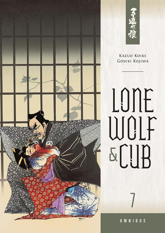 Lone Wolf and Cub Omnibus Volume 7 cover image