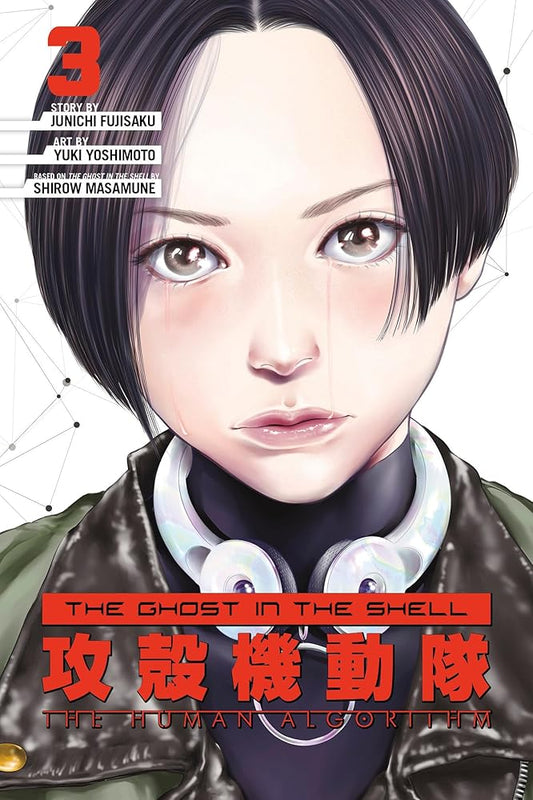 The Ghost in the Shell: The Human Algorithm 3 cover image