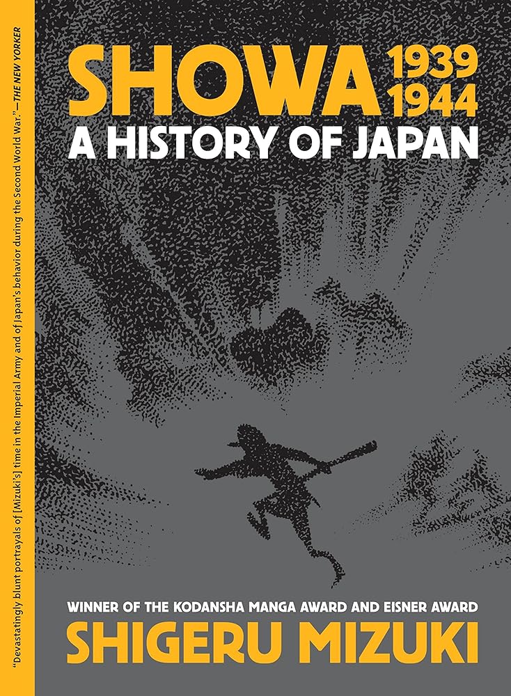 Showa 1939-1944: A History of Japan (Showa: A History of Japan, 2) cover image