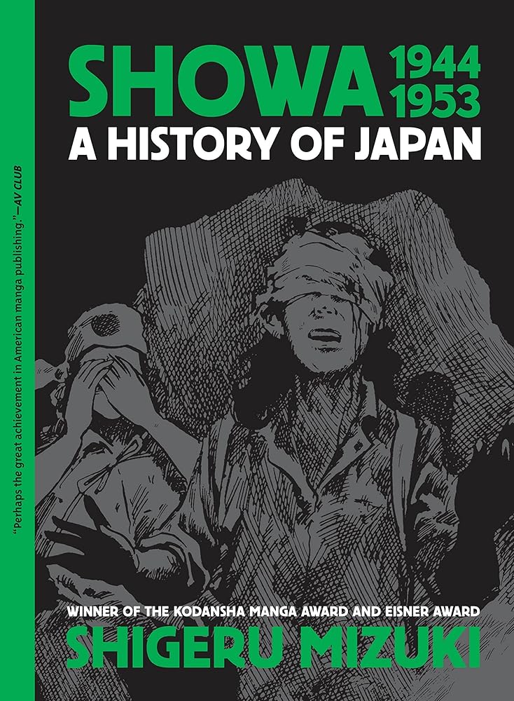 Showa 1944-1953: A History of Japan (Showa: A History of Japan, 3) cover image