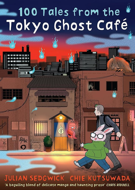 100 Tales from the Tokyo Ghost Cafe cover image