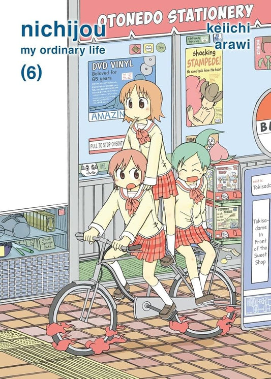nichijou 6 cover image