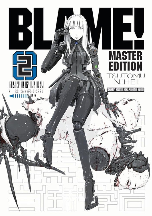 BLAME! 2 cover image