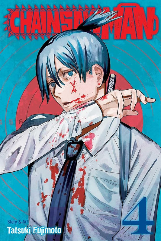 Chainsaw Man, Vol. 4 (4) cover image