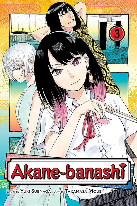 Akane-banashi, Vol. 3 (3) cover image