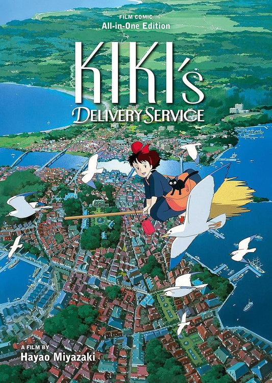 Kiki's Delivery Service Film Comic: All-in-One Edition cover image