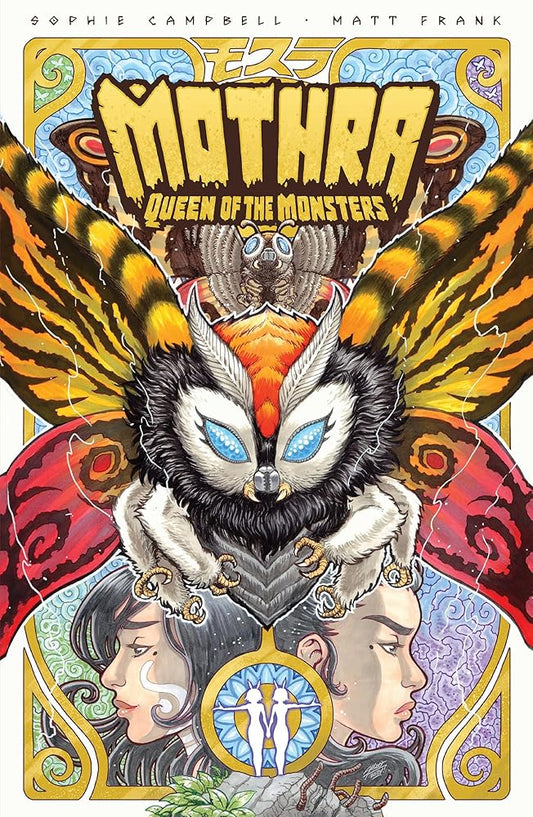 Godzilla Legends--Mothra: Queen of the Monsters cover image