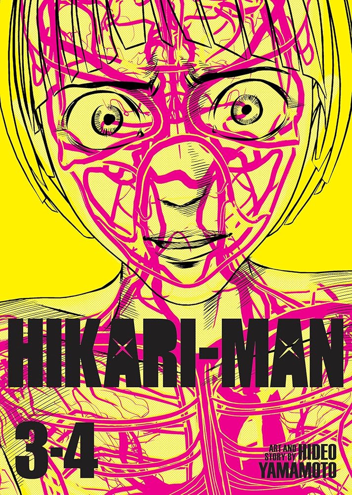 HIKARI-MAN (Omnibus) Vol. 3-4 cover image
