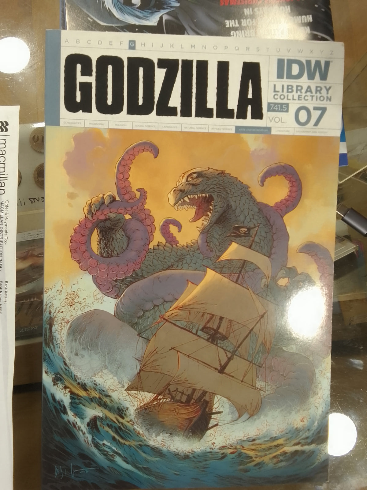 GODZILLA Library collection vol.7